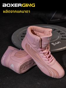 GINGPAI | Giày Đào Tạo Nâng Tạ Squat Cao Cổ