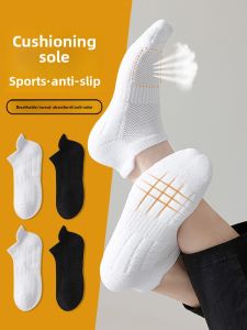 JINGCHI | Mens Absorbent Anti-Odor Crew Socks