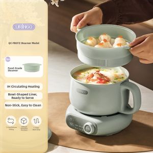 URINGO(Uringo 七彩叮当) | Multipurpose Electric Cooker for Steaming Boiling and Hotpot