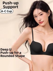 Gather Push-Up Seamless Deep V Bra