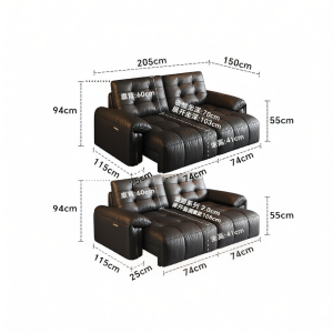 LFF | Electric Zero Wall Stretch Leather Sofa