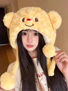 หมวกแฟชั่นฤดูหนาวผู้หญิง หมวกบันทึกการบริการแบบหนาและอบอุ่น หูปกันลม หมวกแฟชั่น หมวกบันทึกการบริการ ผ้าฝ้ายผสมโพลีเอสเตอร์