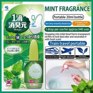 Japan Kobayashi Sawaday One Drop Instant Toilet Deodorizer Rose/Mint 20ml - Compact portable quick deodorization eliminates odors one bottle for approximately 640 uses.