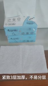กระดาษเช็ดหน้า (1แพ็ค 5 ห่อ) ทิชชู่หนา 3 ชั้น หลายสีในห่อ สินค้าพร้อมส่งจากไทย ราคาถูก