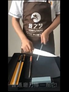 Asahan Pisau Stainless Pengasah Pisau Sharpening Steel Tongkat Pengasah Magnet Kemasan Kelas Atas