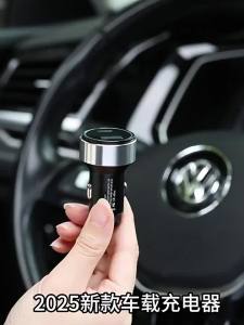 YIJU | Đầu Sạc Xe Hơi Siêu Nhanh Hai Cổng