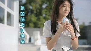 SWEETHOME Kipas angin mini model Rabbit portable sweet