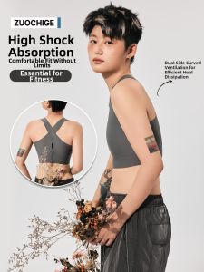 ZUOCHIGE | Invisible Chest Minimizer Bra for Large Breasts Ultra Flat