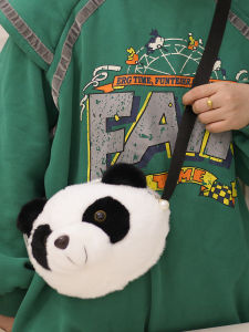 Cute Cartoon Stuffed Panda Messenger Bag Kids Backpack Baby Girl Bag Chengdu Base Same Souvenir