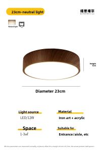 NSWR | Wabi-Sabi Circular Walnut Wood Ceiling Light