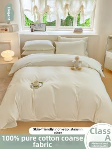 MENGWEIJUE | Vỏ Chăn Bông 100% Cotton Vải Thô Cũ 180x220x240cm