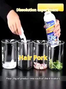 [Loveme258]120g Sink Drain Cleaner Drain Clog Remover Toilet Blockage Cleaner管道疏通