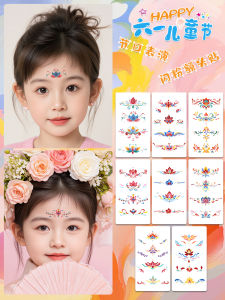 Trang Điểm Mặt Pha Lê Thời Trang Cổ Đại Trung Quốc Trang Phục Hanfu Biểu Diễn Sân Khấu Học Sinh Lễ Đón Năm Mới Trang Điểm Mắt Tròn