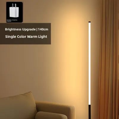 Sofa-side Reading Voice-operated Floor Lamp