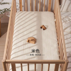 YesBaby Pure Cotton A-Class Baby Bedding Quilt Childrens Mattress Cover Infant Bedding Set for Newborn to 12 Years Old Kids
