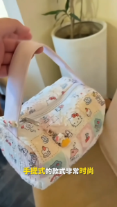 Cattie Cosmetic Bag Portable Cartoon Kawaii Kt Cat Makeup Bag Travel Storage Bag Trendy Cute Handbag Fashionable Toilet