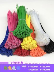 Colorful Nylon Cable Ties 5x200mm