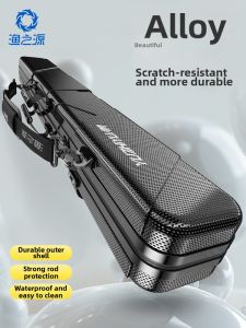 YUZHIYUAN | Waterproof Rigid Case Fishing Gear Bag