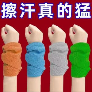 Khăn Tay Thể Thao Mùa Hè Thấm Hút Mồ Hôi Nhanh Khô Cho Nam Và Nữ Chạy Bộ Thể Thao Thể Dục Thể Thao Cầu Lông