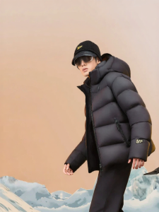Guvet | Advanced Warmth Down Jacket Men Short