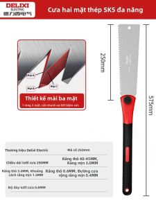 DELIXI Electric | Cưa Tay Đa Năng Đôi Mặt Dùng cho Gỗ và Nhà ở
