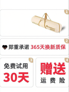 YANYANGTIAN | Fall Prevention Bed Net Full Cover Home Bedroom Return Bottom Mosquito Repellent Cat Scratch Resistant
