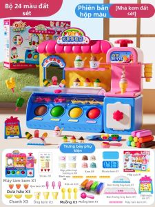JIEXI | Đồ Chơi Máy Làm Kem Dạy Học 3-6 tuổi