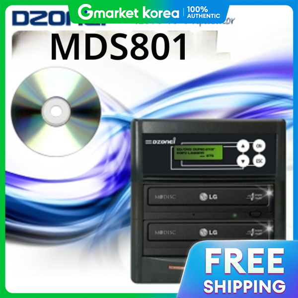 M-DISC Copy Machine MDS801 Copies 1 Disc at a Time DVD/CD Duplicator ...