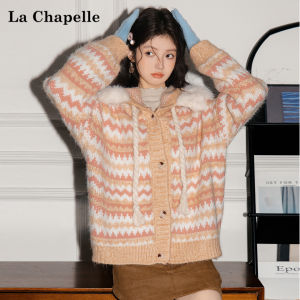 La Chapelle | Striped Hooded Warm Knit Cardigan with Faux Fur Collar