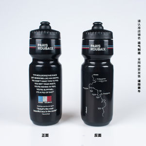 Jesestwist 720ml Large Capacity Cycling Water Bottle Paris Roubaix Edition Bicycle Water Bottle Cycling Cup Transparent Color