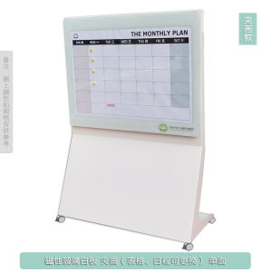 Glass Whiteboard Movable Bracket Magnetic Double-Side Blackboard Screen Matte Writing Board Office Projection Writing Board