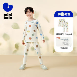 Spring Edition Mini Bala Childrens Thermal Underwear Home Sleepwear Baby Autumn Clothes Cotton Blend Fabric Comfortable Innerwear