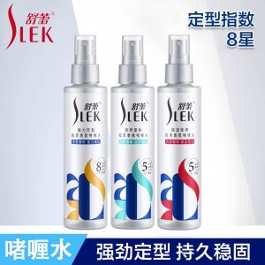 Sữa Rửa Mặt Gel Water Shu Lei Hair Spray Fragrance Natural Moisturizing Long-lasting Hair Gel Water for Hair Care