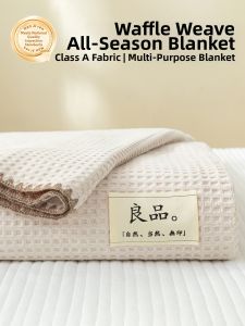 Nanjiren | Summer Lightweight AC Blanket Year-Round Use