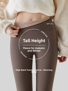 Miiow | High Waist Yoga Pants Womens Fleece Lined Extended Length Fitness Trousers Catman Warmth Comfortable Breathable Stretchy