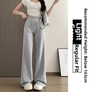 Polka Dot High Waist Loose Trousers