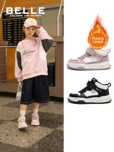 Belle | Fleece Lined Warm High Top Childrens Casual Shoes