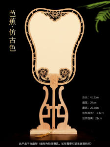 High-End Double-Sided Hand-Painted Hollow Group Fan Red Star Xuan Paper DIY Calligraphy Fan Bamboo Frame Retro Style