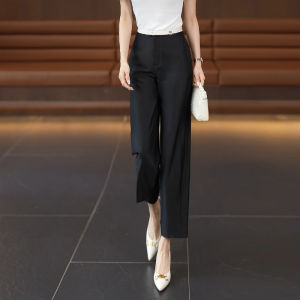 กางเกงขายาวทรงสลิมฟิตเอวสูงสไตล์ฮาเร็มสำหรับผู้หญิง กางเกงขายาวทรงห้าแฉกแบบลำลอง ทรงหลวม สไตล์เกาหลี ฤดูใบไม้ผลิ 2024
