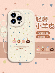 Liquid Silicone Phone Case for  15Promax 15Plus Full Cover Lens Protection Womens Style Soft Shell Compatible with 14 13Mini