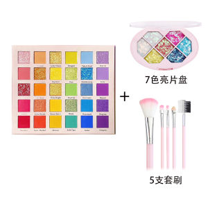 Palettes Eyeshadow Nhiều Màu Sắc MGL3D Multicolor Cho Trang Điểm Sân Khấu Biểu Diễn Bộ Trang Điểm Đa Màu Sắc Cho Chuyên Gia Trang Điểm