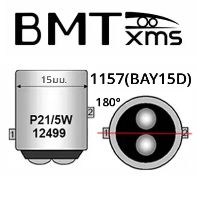 BMTxms 2PC Canbus BAZ15D P21W/4W BAW15D PR21W/5W BAY15D P21/5W 1157 LED 12499 12594 12595PR LED เบรคหยุดหางสีแดง Singal Light