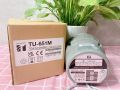 CỦ LOA TOA THAY THẾ 75W CÓ BIẾN ÁP. 
