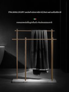 Creative Luxury Towel Stand