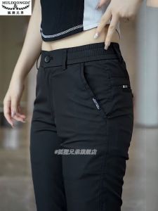 Quần Dài Nam Ống Đứng Nhanh Khô Mùa Hè Mỏng Rộng Rãi Thời Trang Thoáng Khí Ống Dài Mới 2025 Quần Dài Thường Ngày Bằng Lụa Sữa