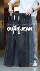 Quần jean quần bò nam nữ ống rộng bigsize nam nữ SUN N9 màu sắc đa dạng quần jean phong cách hàn quốc