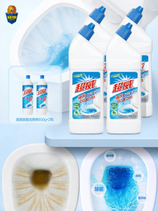 Superb | Strong Bacteria Removal Toilet Cleaner