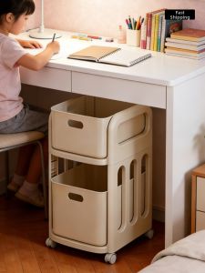 WUBUWEI | Multi-function Storage Rack