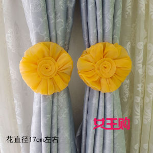 Modern Simple Decorative Curtain Tie Rope Belt Flower Bundling Cord Window Screen Rope Curtain Buckle Storage Pair Set