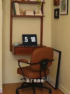 Musso | Ergonomic Leather Chair